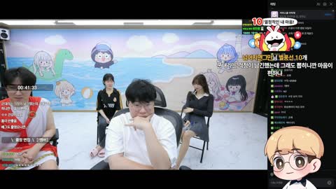 세후 - [클립]몸 만들기 1일차