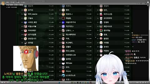백숙파김영남 - [클립]방종하기전 타요에게 협박하며 방종하는 세구