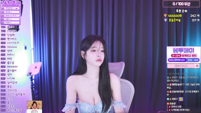 서윤슬@