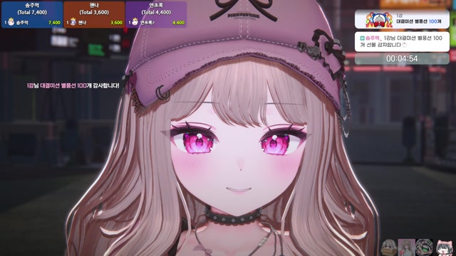 [하데스] 챈솜초 노래 깎기 핀볼 슈웃