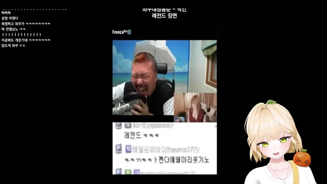 [하데스] 시살녹.. 후열..