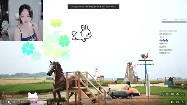 이유란ㅇ - 혜성