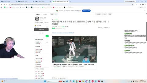 세균튀김덮밥 - [클립]뜨뜨뜨뜨:콘서트를 열었는데 군대에 있어서 못...