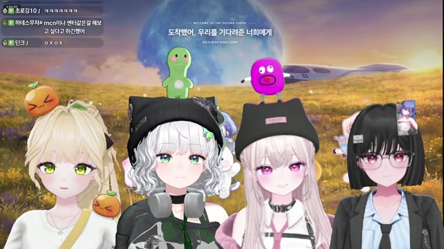 🌱｜[하데스] 하데스 결성 1주년 소소 싱그룸💚🎉🙇‍♀️