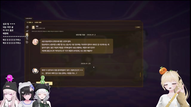 [하데스] 하데스가 벌써 1주년 소소 싱크룸!