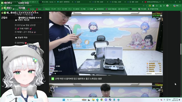 🌱｜[하데스] 아 방제 못 정함;