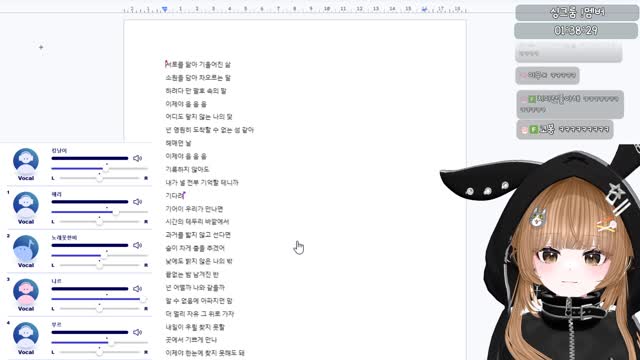[클립]이문세-소녀