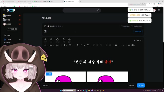 [하데스] 1주년 기념 카페 마지막 날~ ㅠ.ㅜ