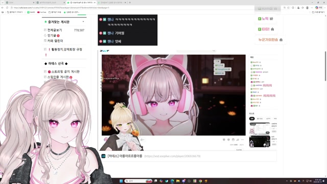 [하데스] 앙