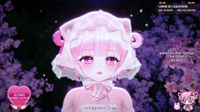 🎀 MC 니니가 진행하는 버컴퍼니 벽킬내기 · 칭구들과 음주롤 · 우웅 소통 >.< 🎀