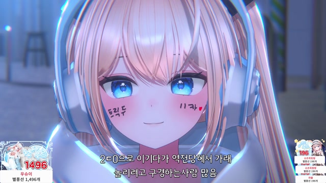 트릭두 11카 뽑기도전!
