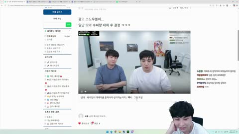 66.8kg - [클립]도현) 이게 나라고? 나 여기서 버려지면 인간 못믿어
