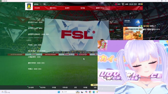 상자깡