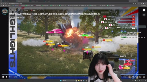 수피 - 수피 PUBG ASIA STARS    국제전 대회 ㅎㅎ