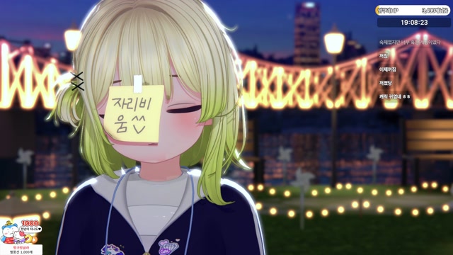 [도파민] 2부