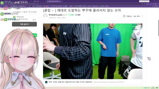 [클립]1