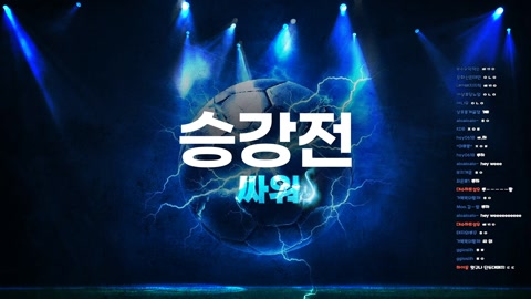 두치와뿌꾸 - [N커넥트] 2티어 승격전 저라뎃 클리드 오아 서도일 우...
