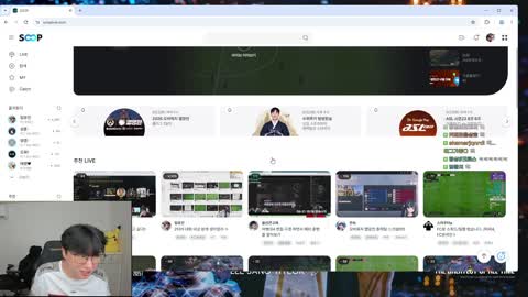 야바 - [FC온라인]방종 전 우승공약 말하는 서도일