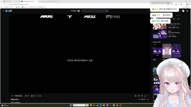 [하데스] 후여루