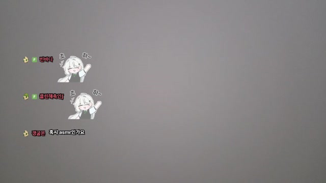 🌱｜[하데스] 말랑이 언박싱