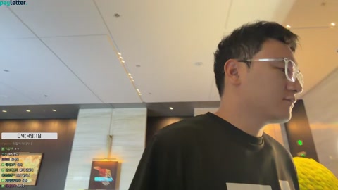 한둬얼 - 아침 조식 교박둬