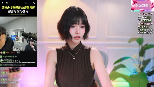 인지연 반응 / 상득 - 빌리진Billie Jean 쇼츠