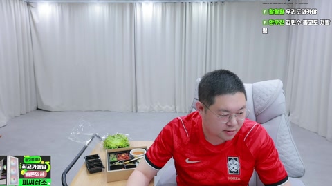 감스트 - 감스트 0930 오프닝토크