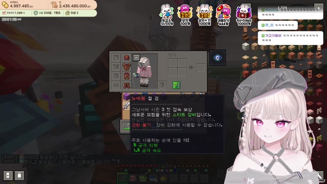 [하데스] 그냥서버 입주합니다 (벌칙: 룽어게인메어게인테어게인루어게인공지확인)