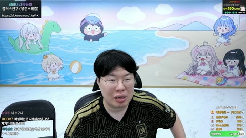 봉준 - 봉준 만주키치 13카 보여드립니다 FC온라인