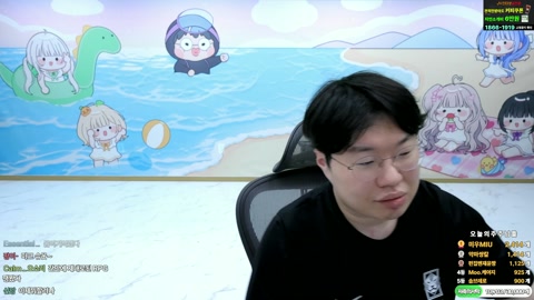 봉준 - 봉준 형들아..