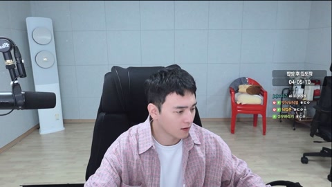 한둬얼 - 둬이봤 [무수]