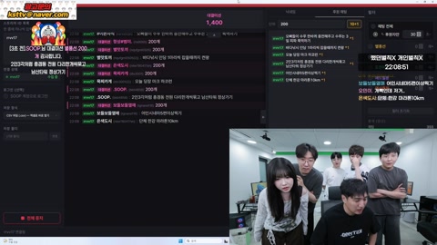 항상#킴성태 - 킴성태x구끼 연습만이 살길