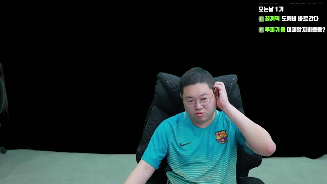 감스트 영상풍선