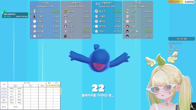 [도파민] 마병대 3소대 vs 홍피스 26만개빵