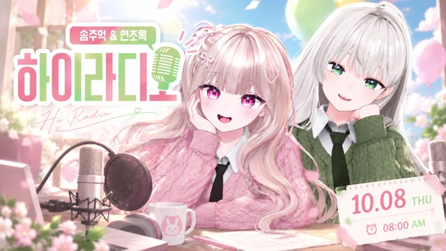 [하데스] 8일이니까 8강 도전 갑니다 그냥서버