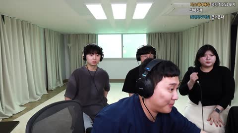 ENTP야채쥬스 - [클립]두두X클로저 반응 / 이사호 - 나에게로의 초대 ...