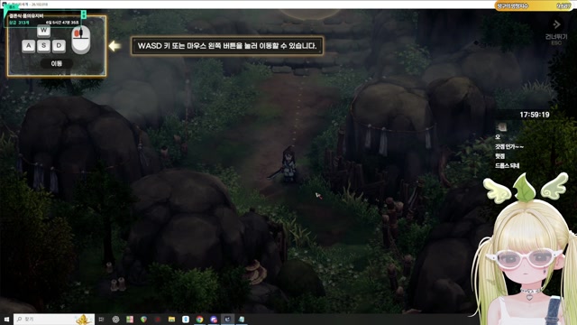[도파민]드롭스 ! 신작 도깨비의세계  몽련3
