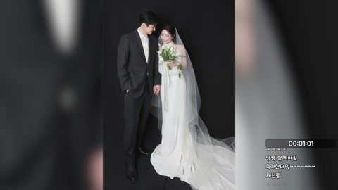 오아 - 오아 결혼식 전 인터뷰 방송
