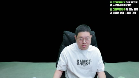 감스트 - 감스트 궁금한거 다 물어보세요 (전자누나 10개)