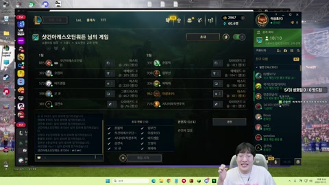 이상호 - 이상호 트릭두..생각정리