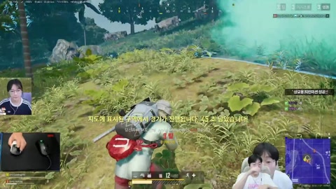 이상호 - 이상호x애교용 레전드치킨미션각방 6500개 큰손형님들미션좀...