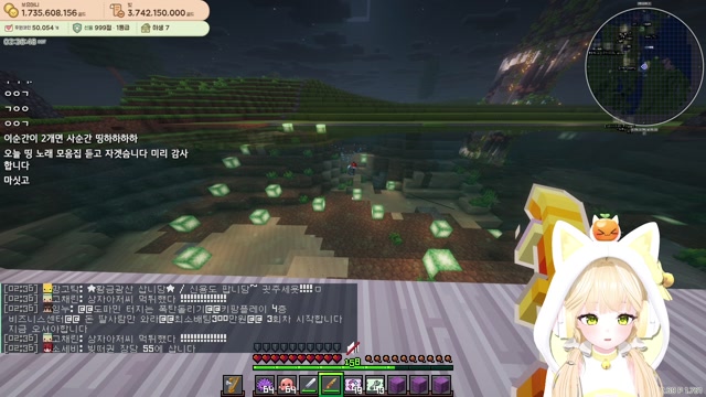 [하데스] 그냥서버 소통노래잠깐