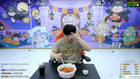 봉준 - 봉준 슈챌찍습니다 클로제 만주키치 13카 FC온라인