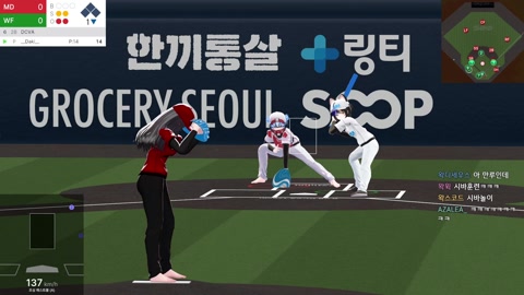 우왁굳 - SBO 드래프트 팀 우왁굳이 될 멤버들은?