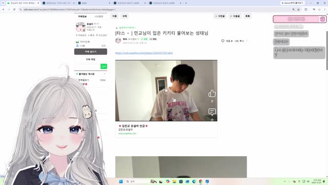 [클립]키키 [버컴]