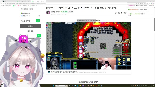 [하데스] 그냥서버 8시 라이브세션 재즈바 오픈합니다