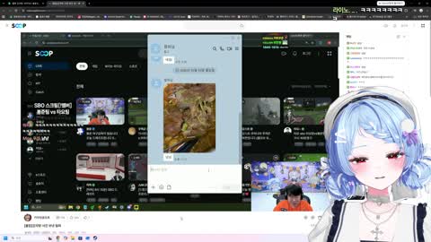 진수곡괭이 - [클립][SBO]민결희: 이 와중에 봉준님 이모티콘 프리미...