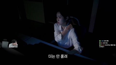 김민교. - 김민교x칸 T1 vs LOS 스위스스테이지 #worlds2026