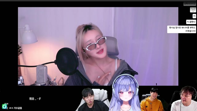 [하데스] 후여르노래뱅