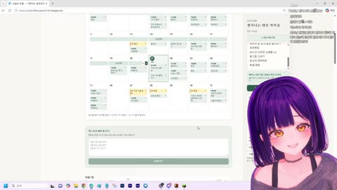 한뷔21 - [클립]그냥서버 섭종콘 같이봐용 즉석방셀510[장지수용소] 33/...